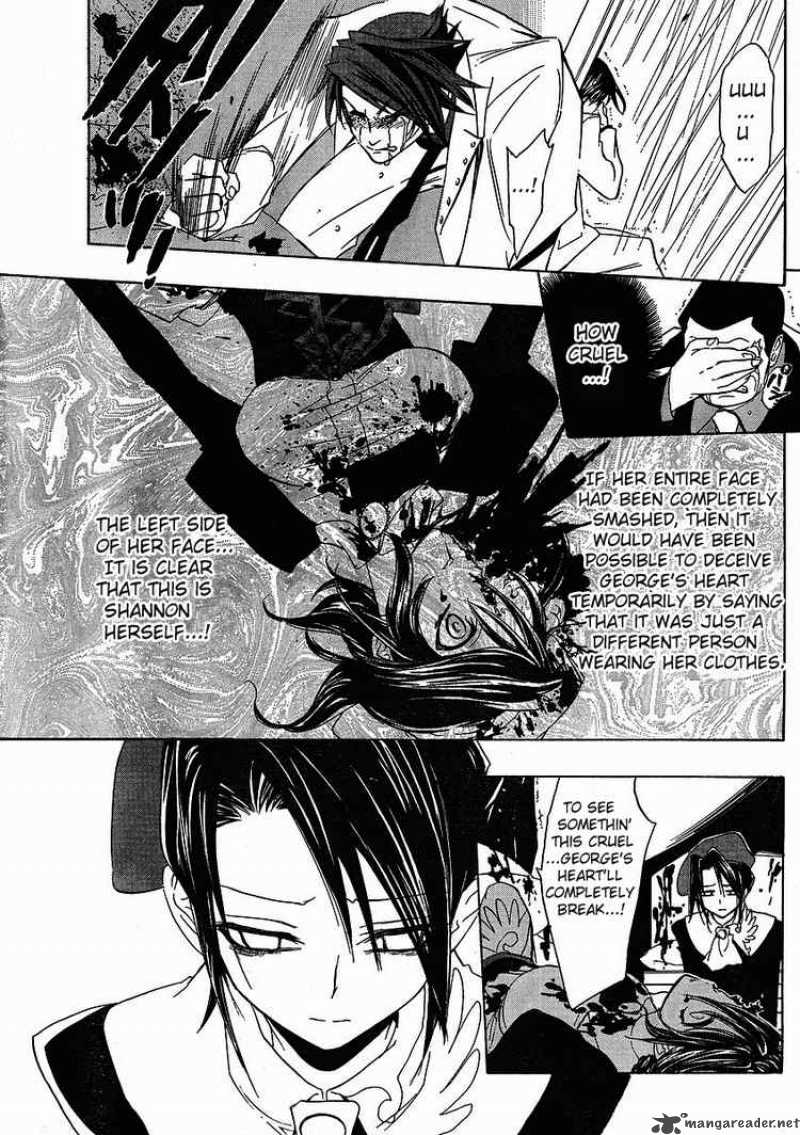 Umineko No Naku Koro Ni Chapter 8 Page 18