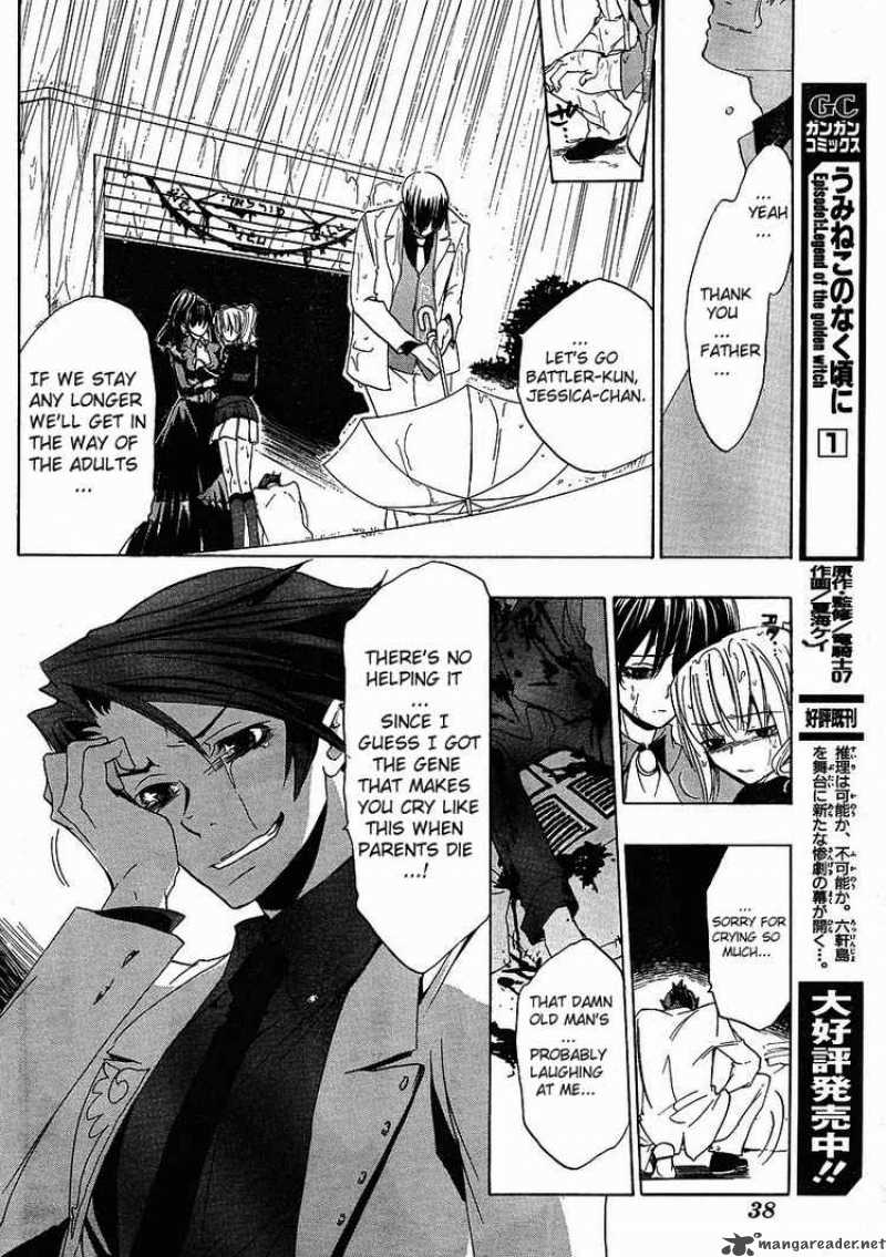 Umineko No Naku Koro Ni Chapter 8 Page 21