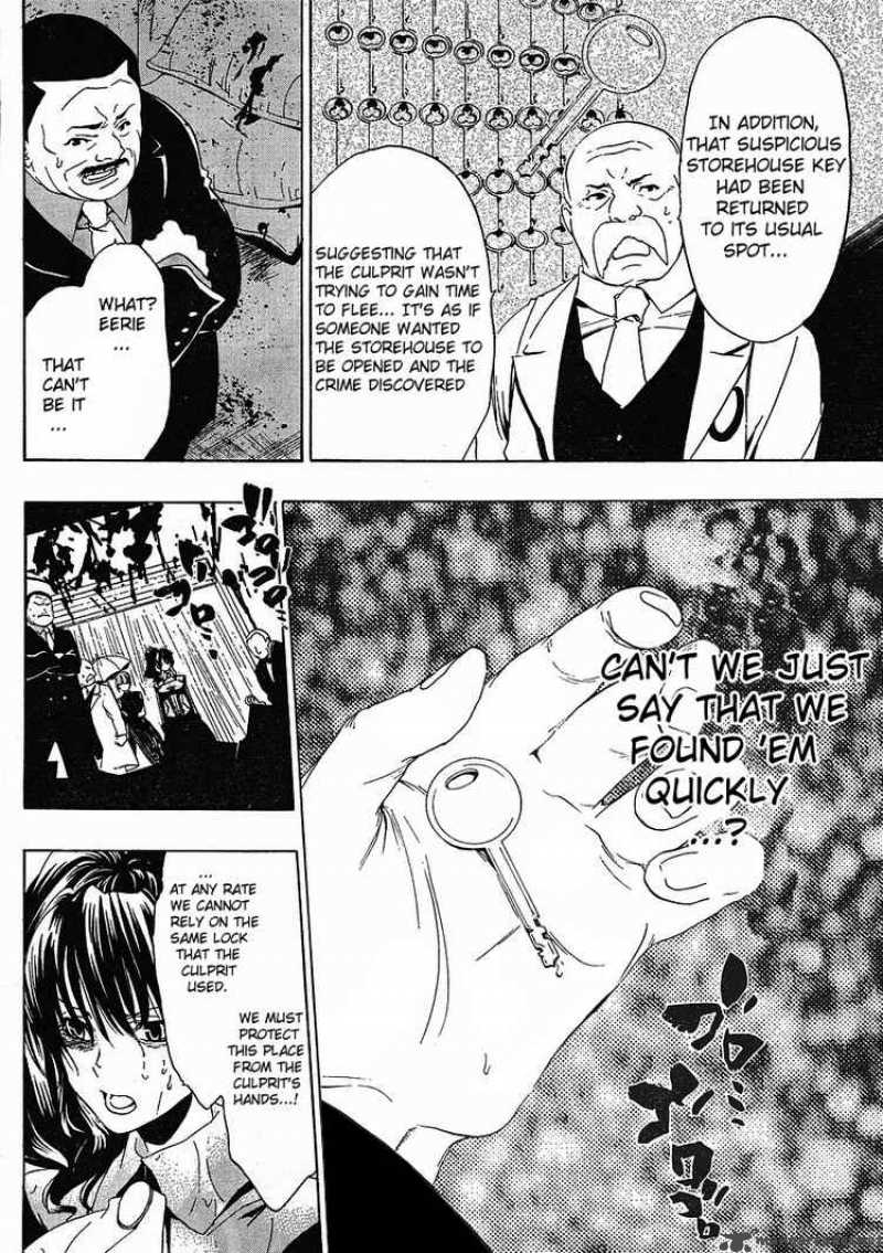Umineko No Naku Koro Ni Chapter 8 Page 27