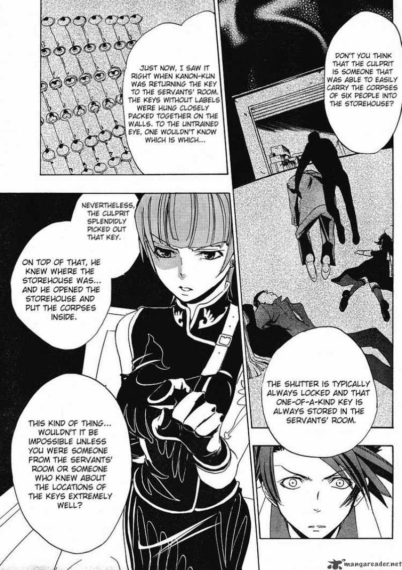Umineko No Naku Koro Ni Chapter 9 Page 13