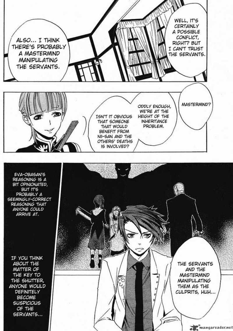 Umineko No Naku Koro Ni Chapter 9 Page 18