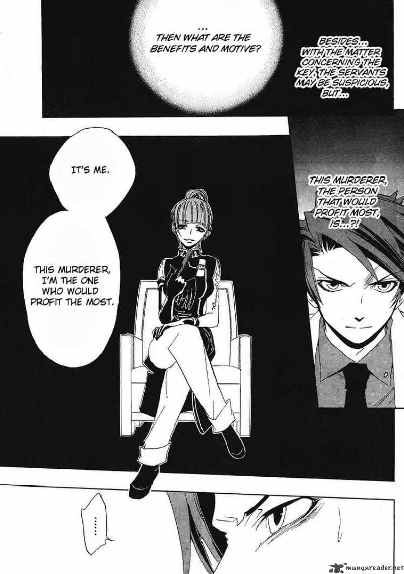 Umineko No Naku Koro Ni Chapter 9 Page 21