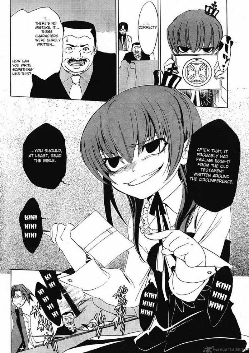 Umineko No Naku Koro Ni Chapter 9 Page 38