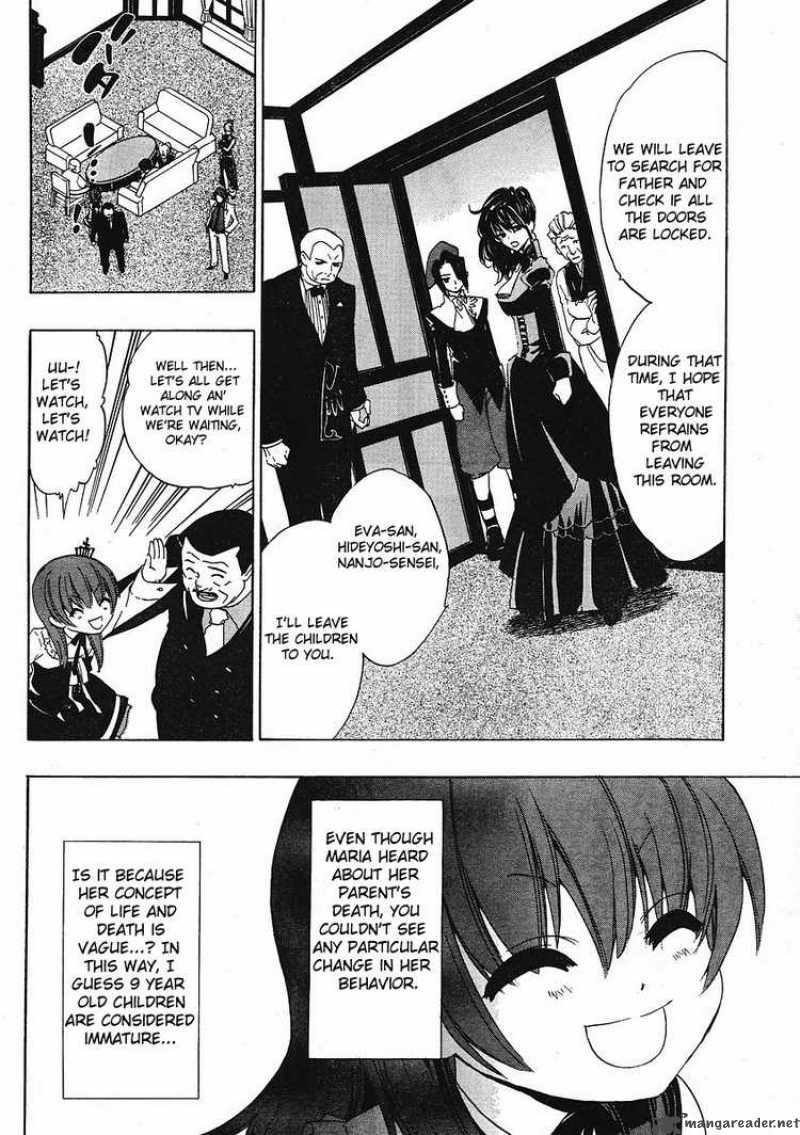 Umineko No Naku Koro Ni Chapter 9 Page 6