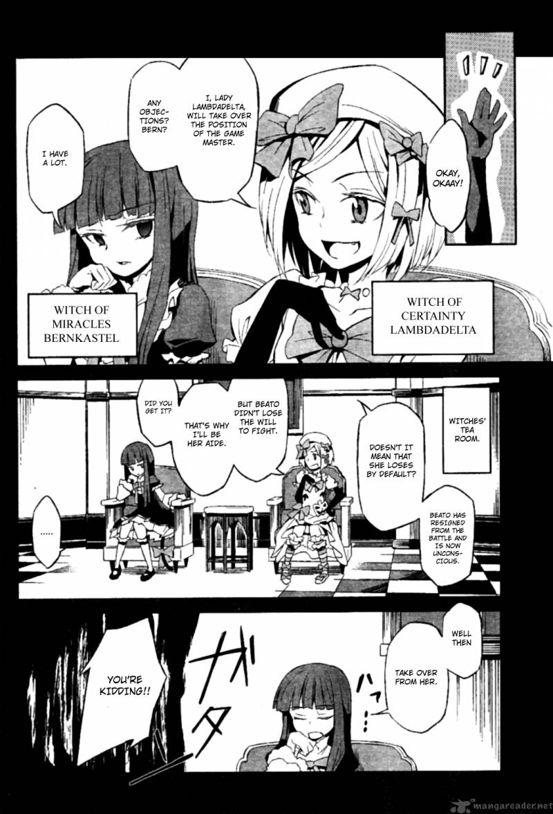 Umineko No Naku Koro Ni Chiru Episode 5 End Of The Golden Witch Chapter 1 Page 12