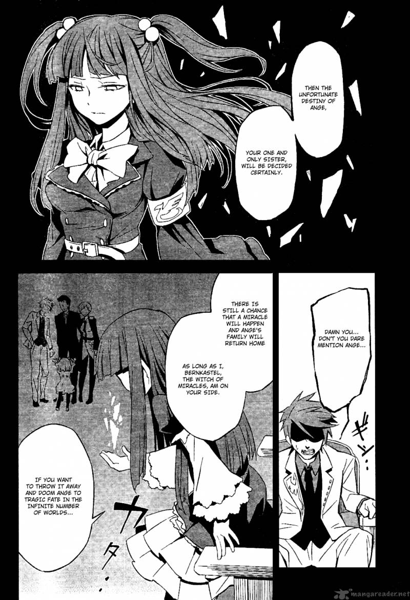 Umineko No Naku Koro Ni Chiru Episode 5 End Of The Golden Witch Chapter 1 Page 16