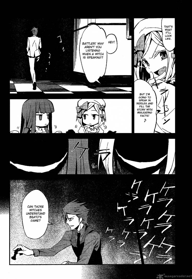 Umineko No Naku Koro Ni Chiru Episode 5 End Of The Golden Witch Chapter 1 Page 24