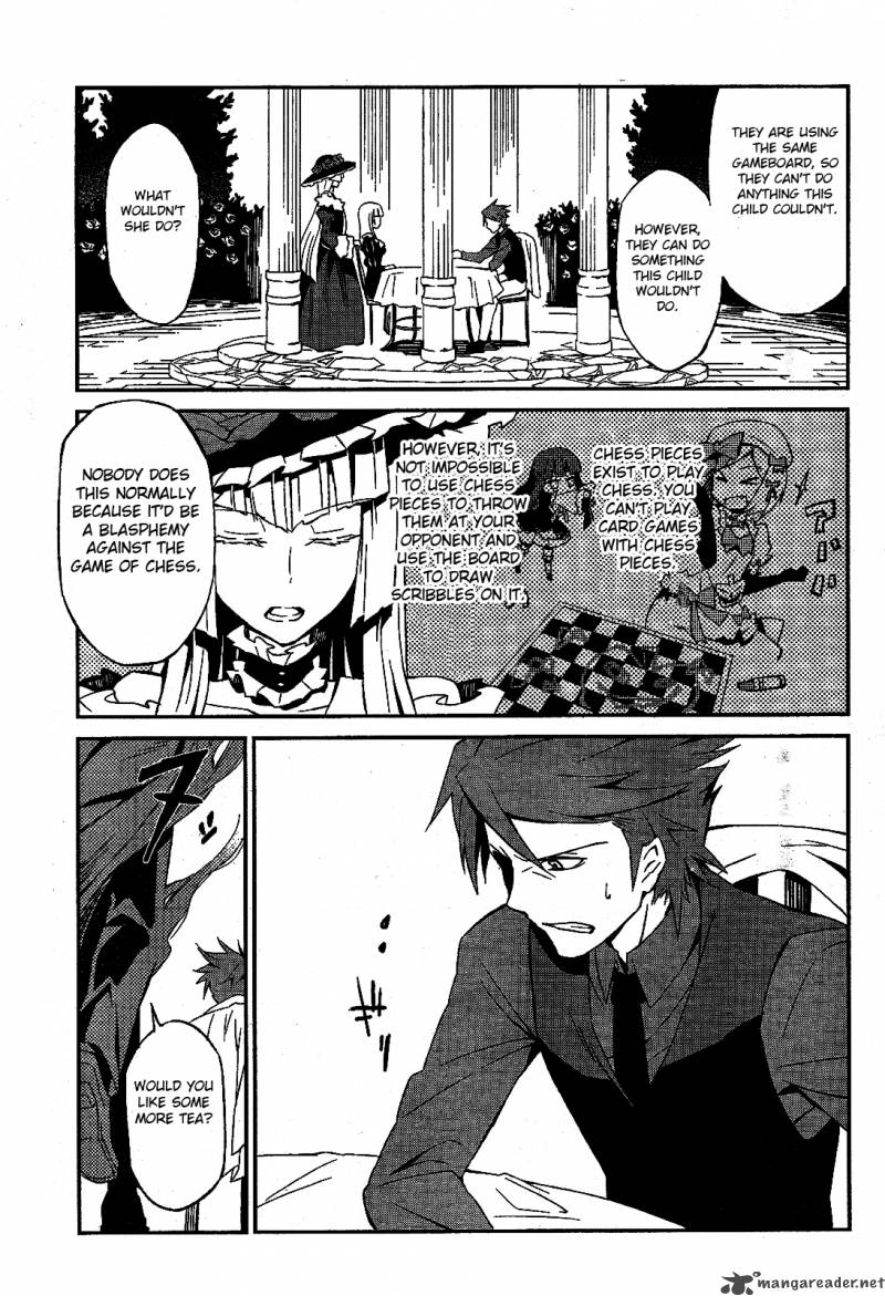 Umineko No Naku Koro Ni Chiru Episode 5 End Of The Golden Witch Chapter 1 Page 25