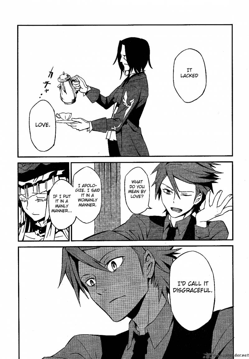 Umineko No Naku Koro Ni Chiru Episode 5 End Of The Golden Witch Chapter 1 Page 27