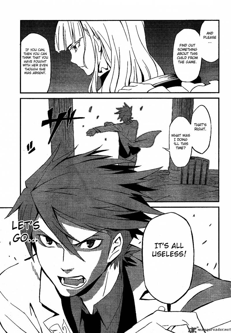 Umineko No Naku Koro Ni Chiru Episode 5 End Of The Golden Witch Chapter 1 Page 33