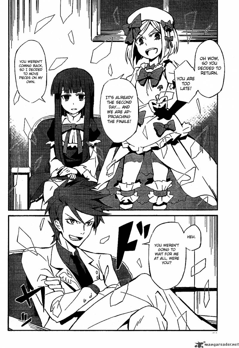 Umineko No Naku Koro Ni Chiru Episode 5 End Of The Golden Witch Chapter 1 Page 35