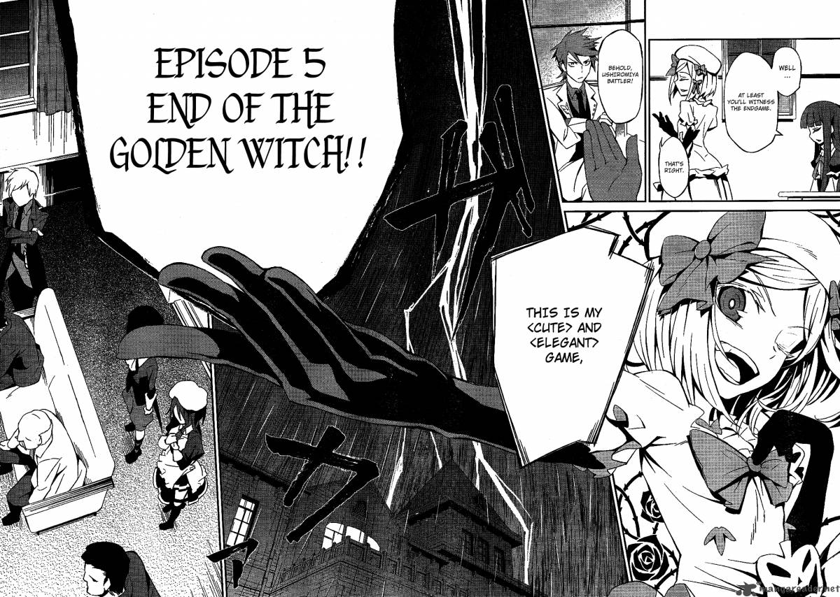 Umineko No Naku Koro Ni Chiru Episode 5 End Of The Golden Witch Chapter 1 Page 37