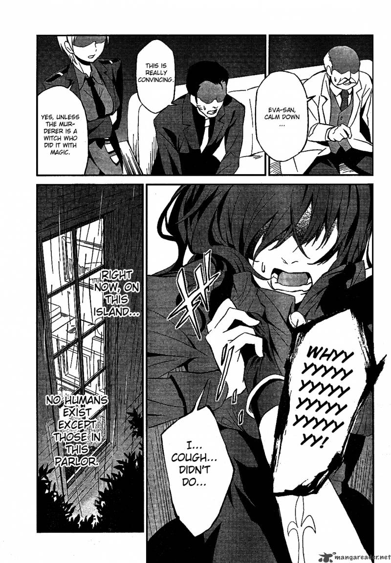 Umineko No Naku Koro Ni Chiru Episode 5 End Of The Golden Witch Chapter 1 Page 39