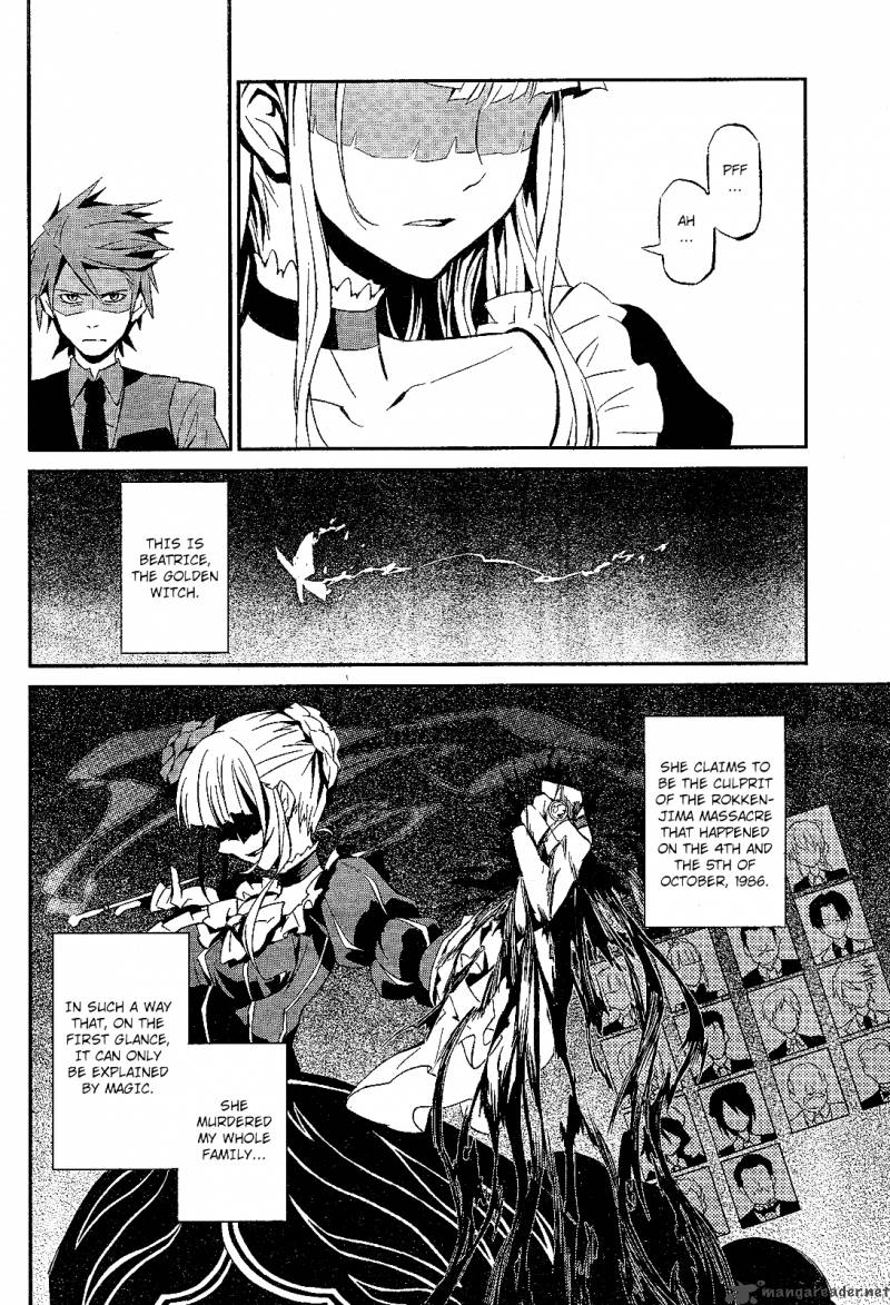 Umineko No Naku Koro Ni Chiru Episode 5 End Of The Golden Witch Chapter 1 Page 5