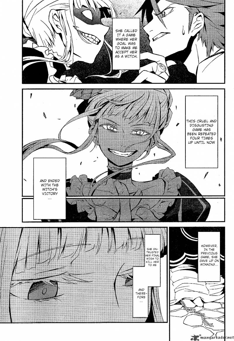 Umineko No Naku Koro Ni Chiru Episode 5 End Of The Golden Witch Chapter 1 Page 6