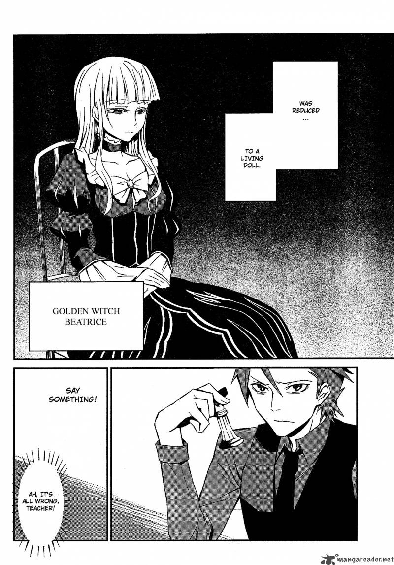 Umineko No Naku Koro Ni Chiru Episode 5 End Of The Golden Witch Chapter 1 Page 7