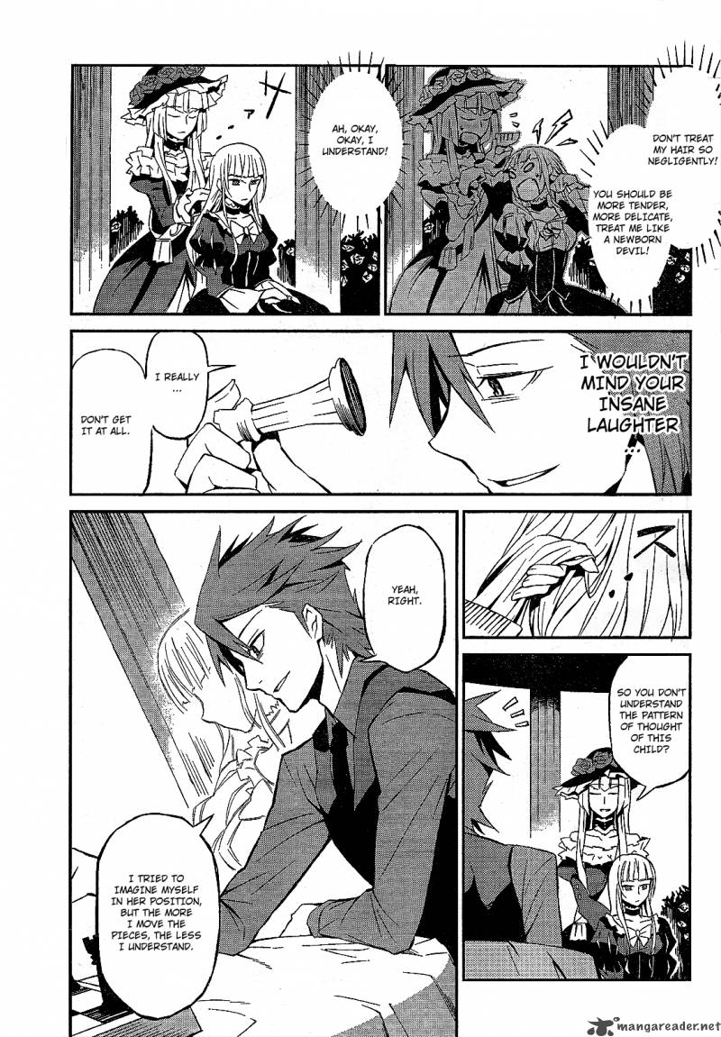 Umineko No Naku Koro Ni Chiru Episode 5 End Of The Golden Witch Chapter 1 Page 8