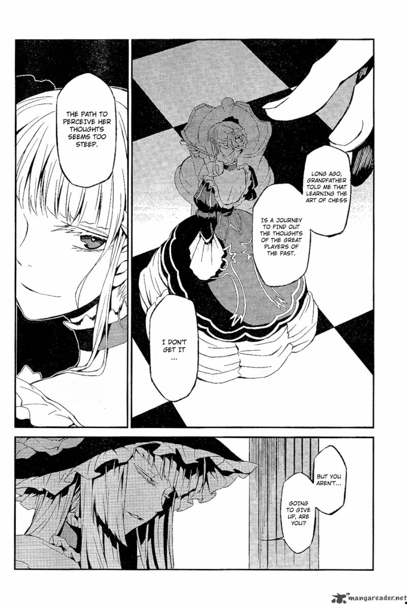 Umineko No Naku Koro Ni Chiru Episode 5 End Of The Golden Witch Chapter 1 Page 9