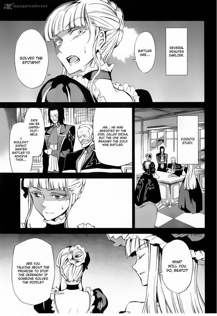 Umineko No Naku Koro Ni Chiru Episode 5 End Of The Golden Witch Chapter 10 Page 10