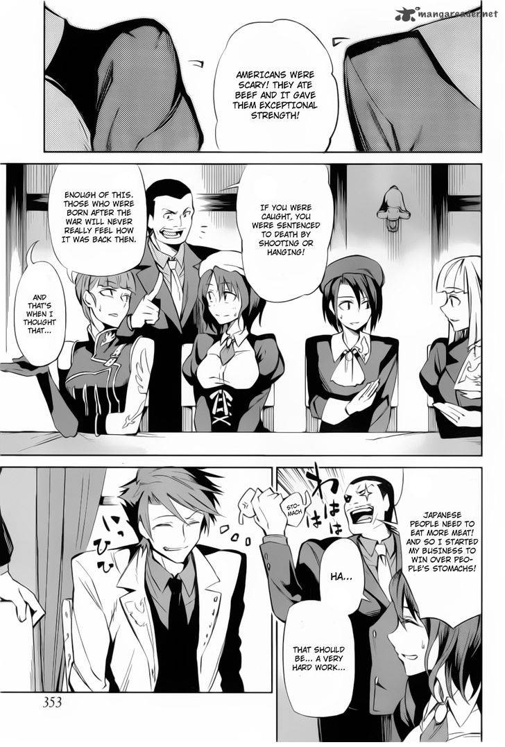 Umineko No Naku Koro Ni Chiru Episode 5 End Of The Golden Witch Chapter 10 Page 12