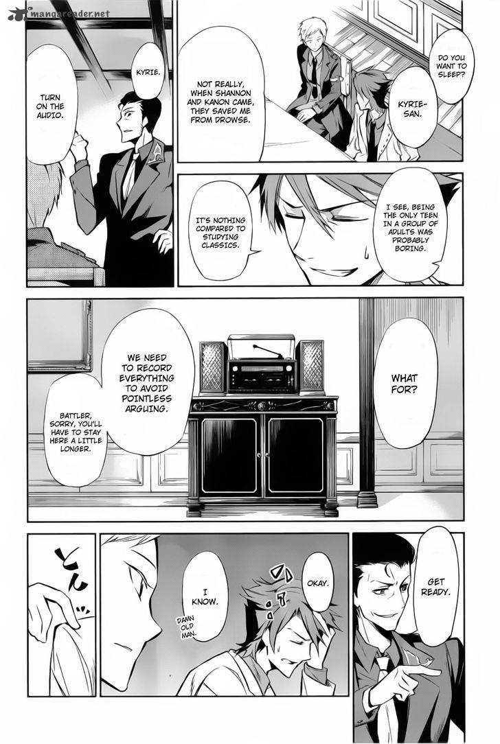 Umineko No Naku Koro Ni Chiru Episode 5 End Of The Golden Witch Chapter 10 Page 13