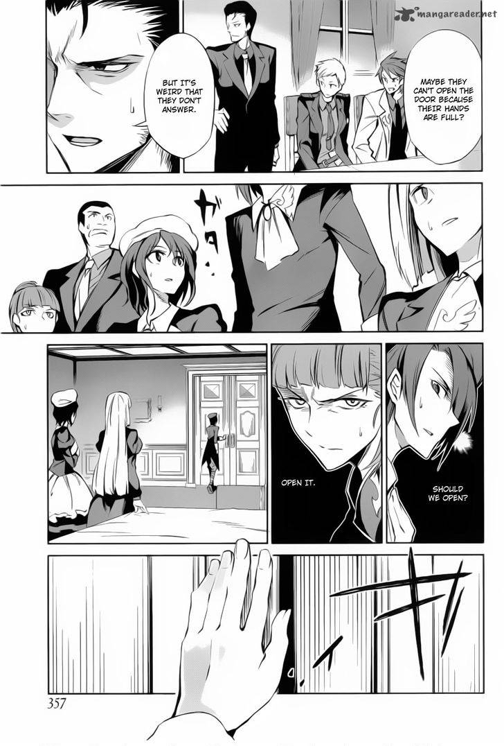 Umineko No Naku Koro Ni Chiru Episode 5 End Of The Golden Witch Chapter 10 Page 16