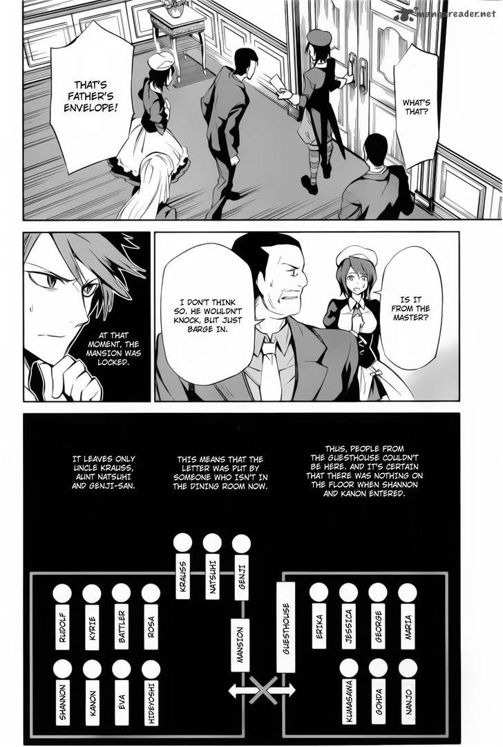 Umineko No Naku Koro Ni Chiru Episode 5 End Of The Golden Witch Chapter 10 Page 18