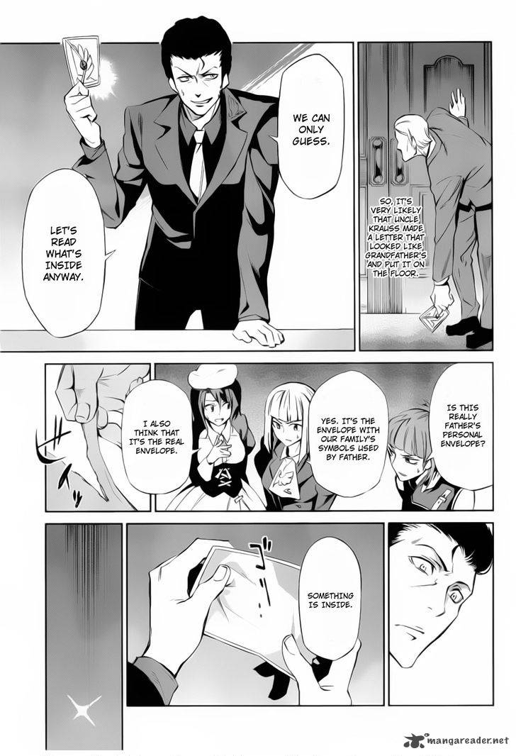 Umineko No Naku Koro Ni Chiru Episode 5 End Of The Golden Witch Chapter 10 Page 19