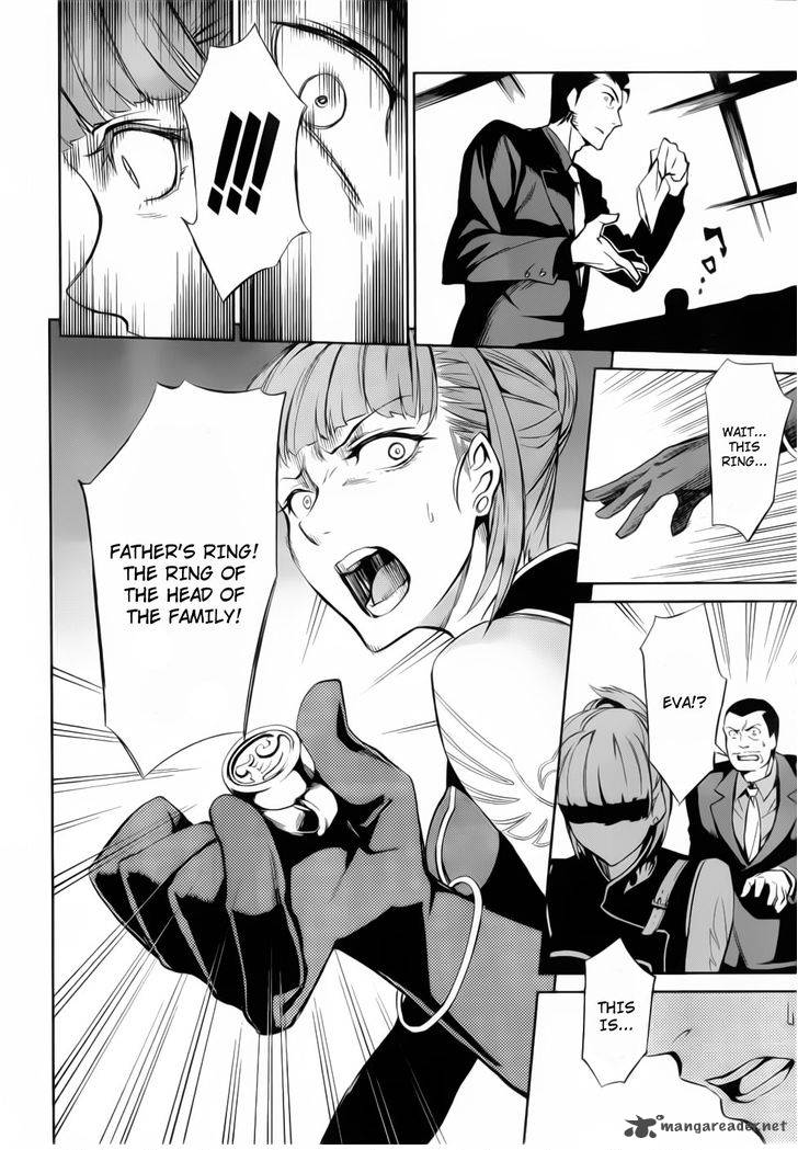 Umineko No Naku Koro Ni Chiru Episode 5 End Of The Golden Witch Chapter 10 Page 20