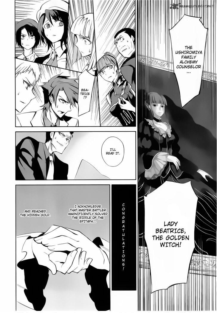 Umineko No Naku Koro Ni Chiru Episode 5 End Of The Golden Witch Chapter 10 Page 22