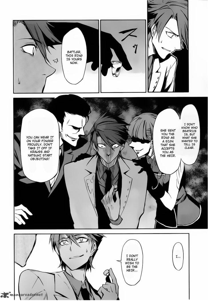 Umineko No Naku Koro Ni Chiru Episode 5 End Of The Golden Witch Chapter 10 Page 24