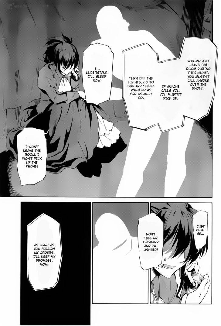 Umineko No Naku Koro Ni Chiru Episode 5 End Of The Golden Witch Chapter 10 Page 3