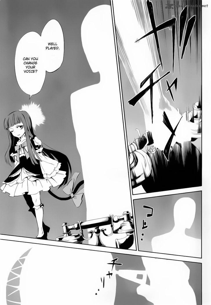 Umineko No Naku Koro Ni Chiru Episode 5 End Of The Golden Witch Chapter 10 Page 5