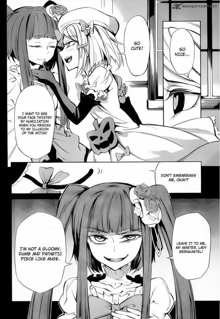 Umineko No Naku Koro Ni Chiru Episode 5 End Of The Golden Witch Chapter 10 Page 7