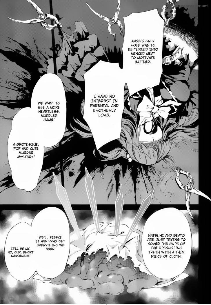 Umineko No Naku Koro Ni Chiru Episode 5 End Of The Golden Witch Chapter 10 Page 8