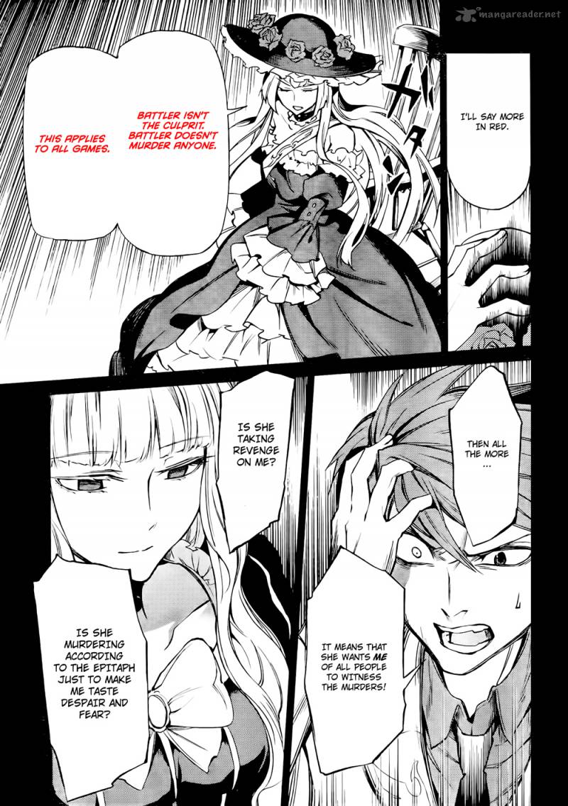 Umineko No Naku Koro Ni Chiru Episode 5 End Of The Golden Witch Chapter 11 Page 13