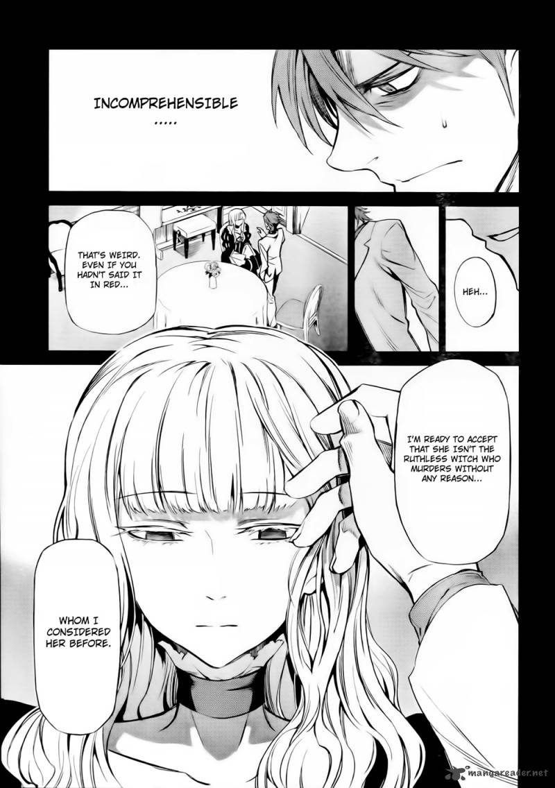 Umineko No Naku Koro Ni Chiru Episode 5 End Of The Golden Witch Chapter 11 Page 15