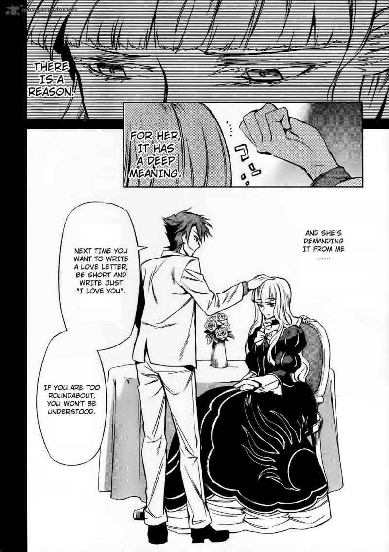 Umineko No Naku Koro Ni Chiru Episode 5 End Of The Golden Witch Chapter 11 Page 18