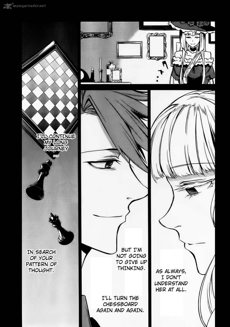 Umineko No Naku Koro Ni Chiru Episode 5 End Of The Golden Witch Chapter 11 Page 19