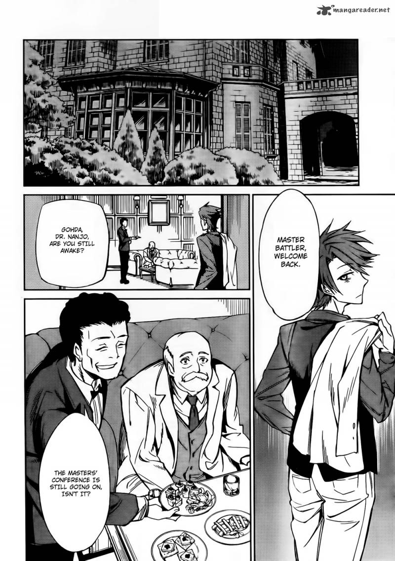 Umineko No Naku Koro Ni Chiru Episode 5 End Of The Golden Witch Chapter 11 Page 20