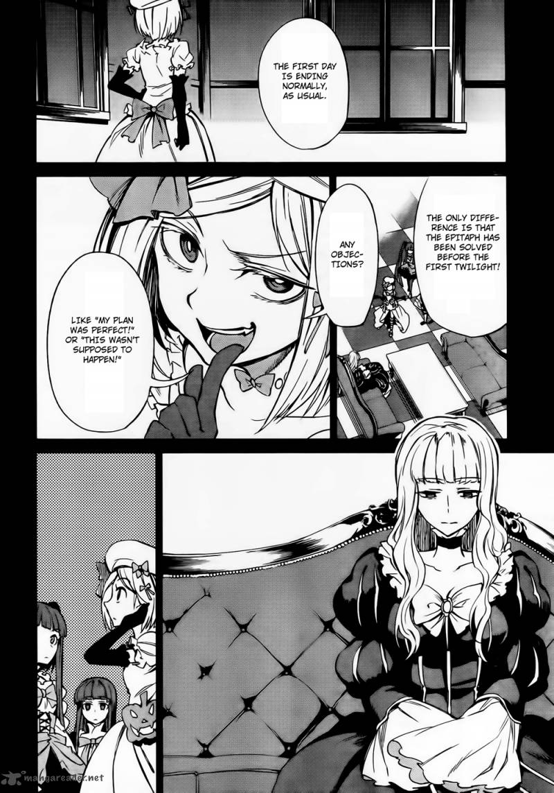 Umineko No Naku Koro Ni Chiru Episode 5 End Of The Golden Witch Chapter 11 Page 26