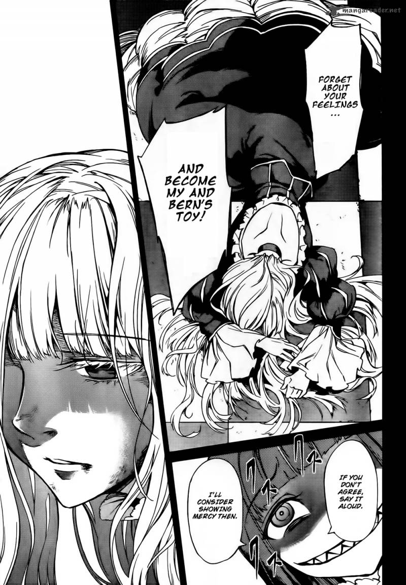 Umineko No Naku Koro Ni Chiru Episode 5 End Of The Golden Witch Chapter 11 Page 29