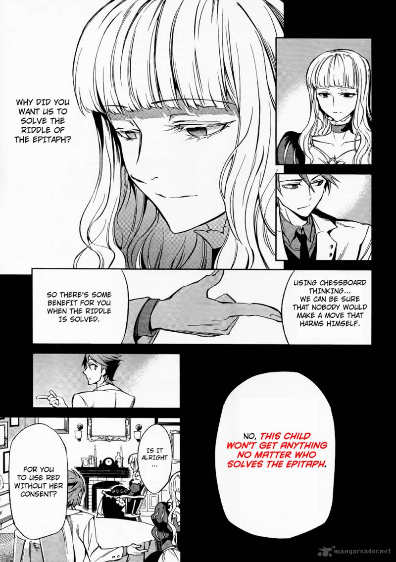 Umineko No Naku Koro Ni Chiru Episode 5 End Of The Golden Witch Chapter 11 Page 3