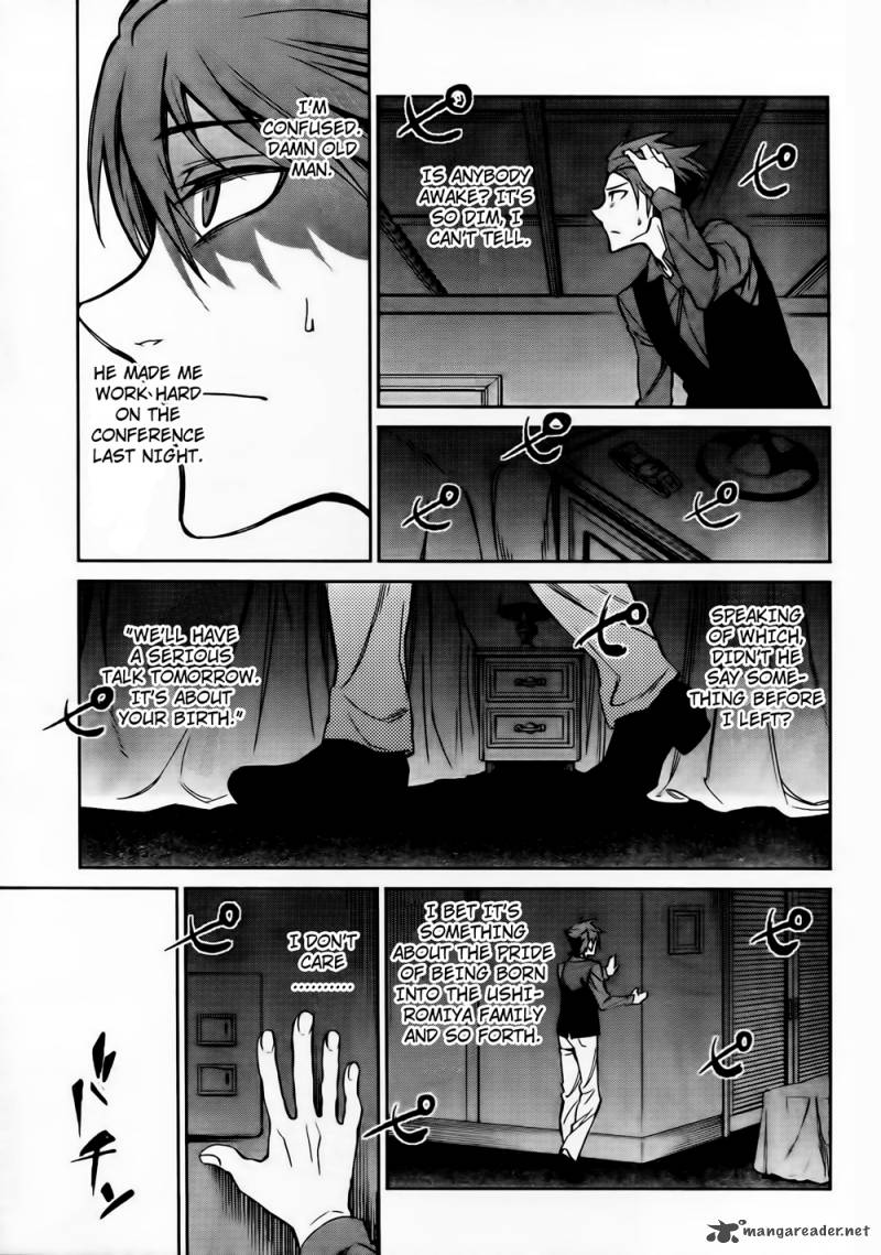 Umineko No Naku Koro Ni Chiru Episode 5 End Of The Golden Witch Chapter 11 Page 38