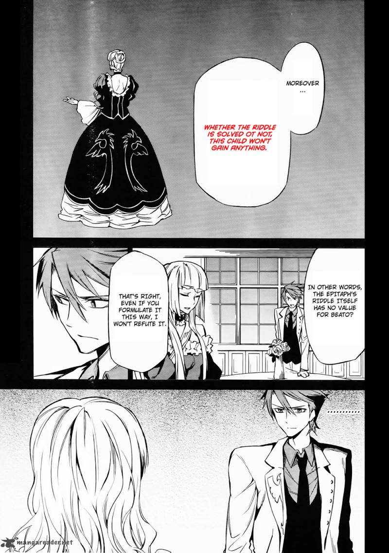 Umineko No Naku Koro Ni Chiru Episode 5 End Of The Golden Witch Chapter 11 Page 5