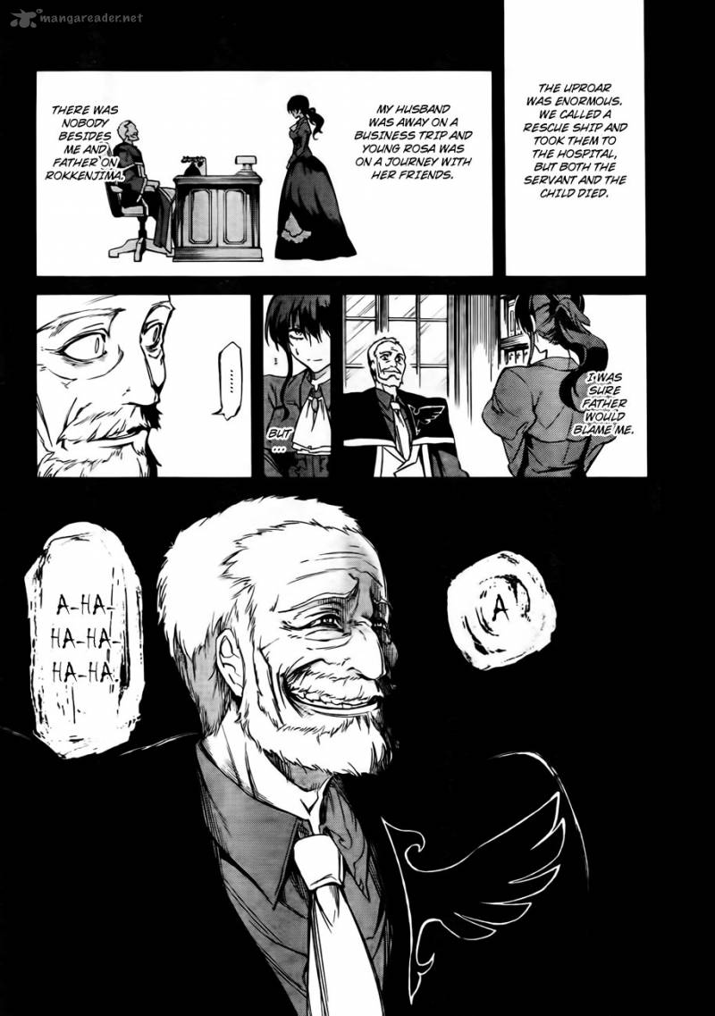 Umineko No Naku Koro Ni Chiru Episode 5 End Of The Golden Witch Chapter 12 Page 13