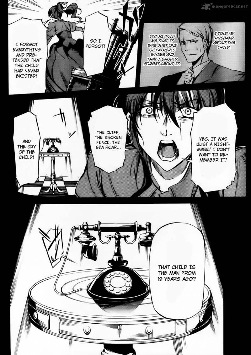 Umineko No Naku Koro Ni Chiru Episode 5 End Of The Golden Witch Chapter 12 Page 15