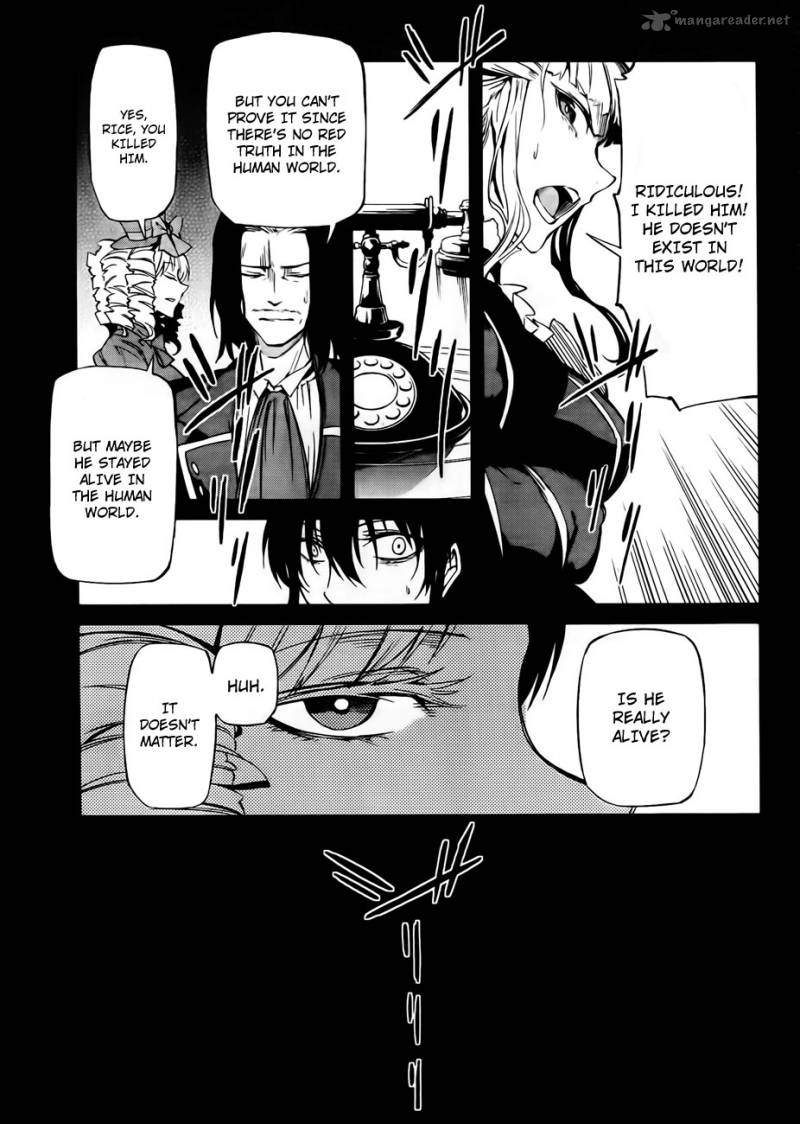Umineko No Naku Koro Ni Chiru Episode 5 End Of The Golden Witch Chapter 12 Page 16
