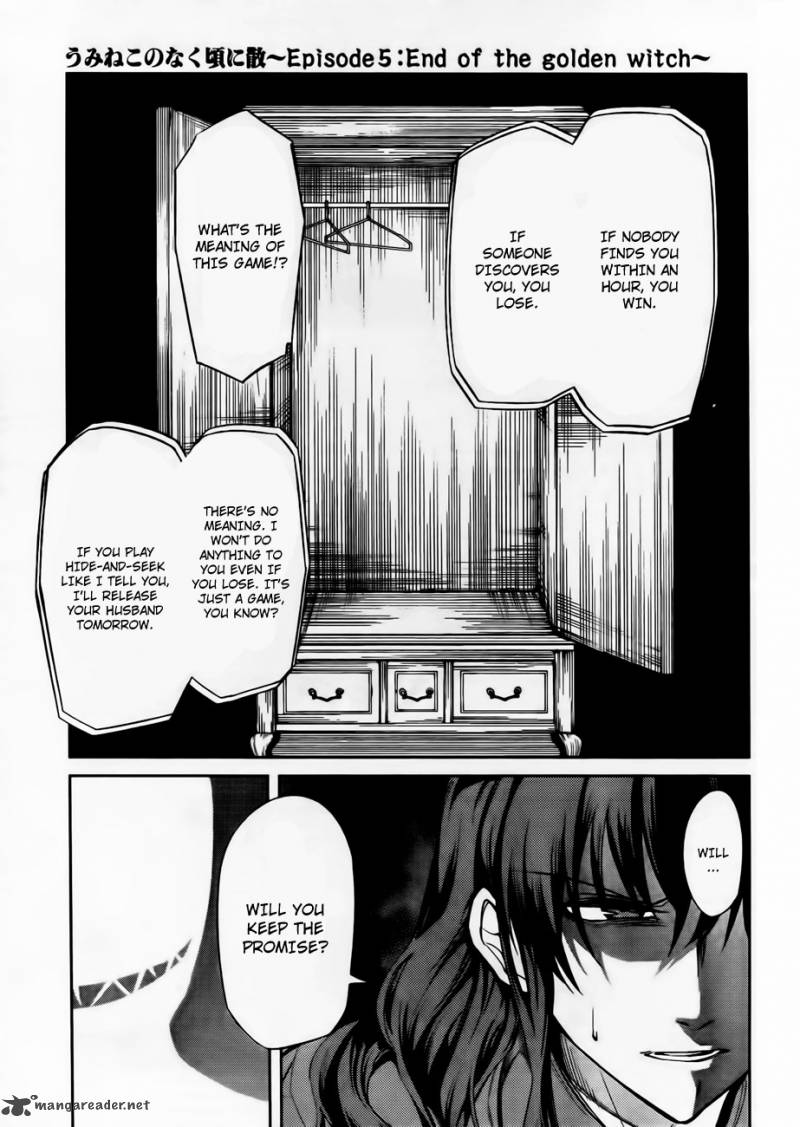 Umineko No Naku Koro Ni Chiru Episode 5 End Of The Golden Witch Chapter 12 Page 22