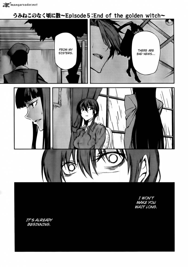 Umineko No Naku Koro Ni Chiru Episode 5 End Of The Golden Witch Chapter 12 Page 28